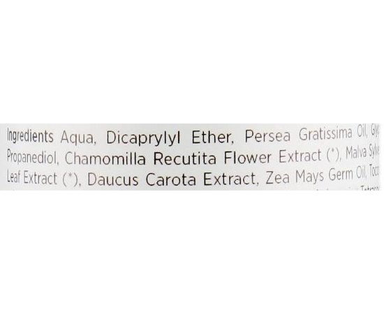 Ebrand Struccante Bifasico Двофазний очисник для зняття макіяжу, 200 мл, фото _ab__is.image_number.default