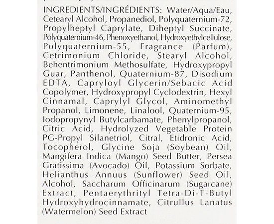 Формувальний еліксир для волосся Ідеальні локони ECRU NY Curl Perfect Defining Styling Potion, фото _ab__is.image_number.default