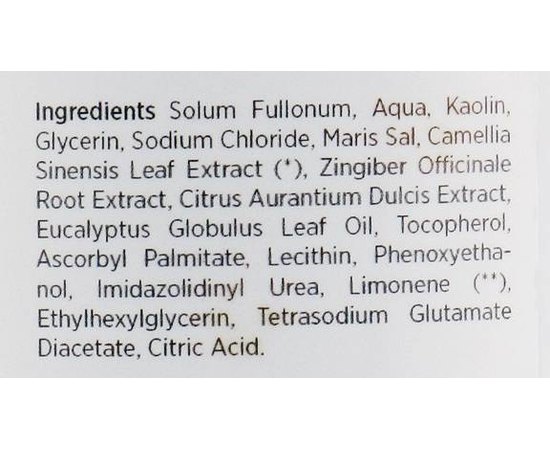 Ebrand Fango Sali del Mar Morto Грязьова маска з сіллю Мертвого моря, 1300 г, фото _ab__is.image_number.default