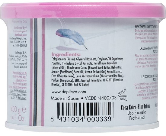 Интимный воск пленочный Depileve Intimate Film Wax Can, изображение 2