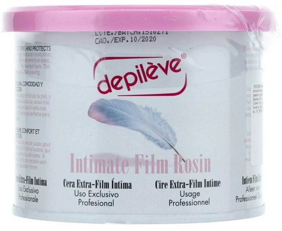 Depileve Intimate Film Wax Can Інтимний віск плівковий, фото 