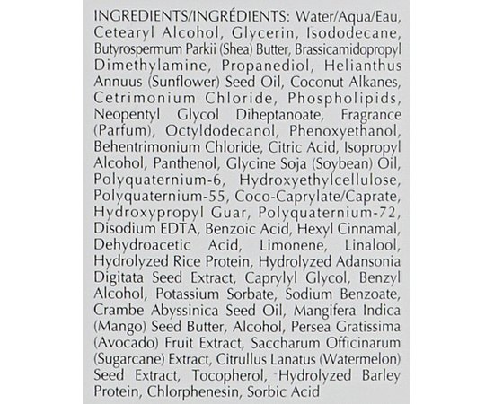 Кондиционер для волос Идеальные локоны ECRU NY Curl Perfect Anti-Frizz Conditioner, изображение 3