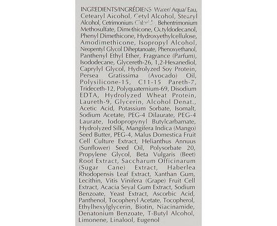 Кондиционер для восстановления волос ECRU NY Restorative Conditioner, изображение 3