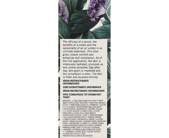 Коригувальна сироватка для вирівнювання тону Academie Time+ Even Tone Restructuring Serum, 30 ml, фото _ab__is.image_number.default