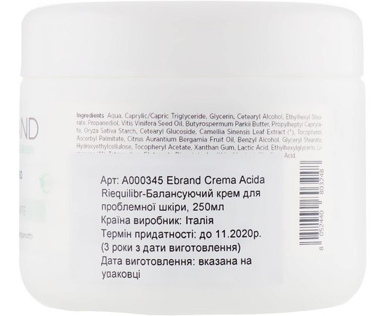 Ebrand Crema Acida Riequilibr Балансуючий, зволожуючий крем для комбінованої і проблемної шкіри, 250 мл, фото _ab__is.image_number.default