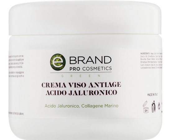 Ebrand Crema Viso Anti Age Idratante Acido Jaluronico Крем для обличчя з гіалуроновою кислотою і морським колагеном, 250 мл, фото 