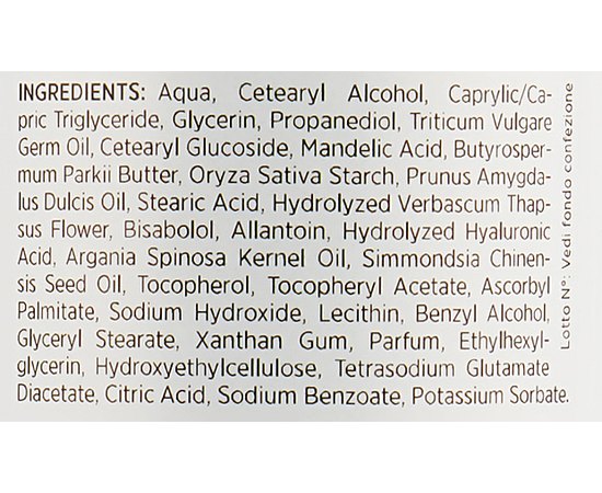 Крем для лица Сияние с миндальной кислотой и экстрактом коровяка Ebrand Crema Viso Illuminante Acido Mandelico, 100 ml, изображение 3