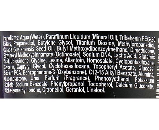 Крем для лица SPF15 Depileve Cerazyme DNA Cream, 200 ml, изображение 3