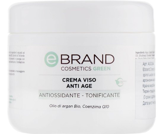 Крем для зрелой кожи с коферментом Q10 Ebrand Crema Viso Anti-Age, 250 ml