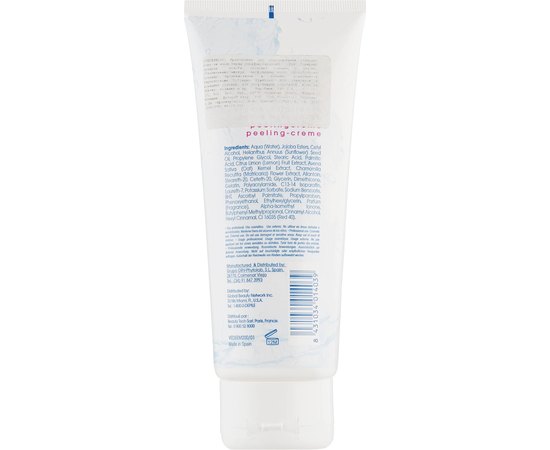 Depileve Dermo Peel Крем-пілінг для відлущування відмерлих клітин шкіри перед парафінотерапією, 200 мл, фото _ab__is.image_number.default