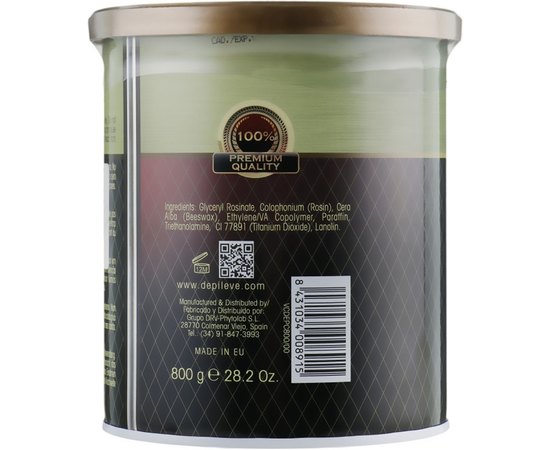 Depileve Premium Cream Film Wax Кремовий віск преміум класу в банку, 800 г, фото _ab__is.image_number.default