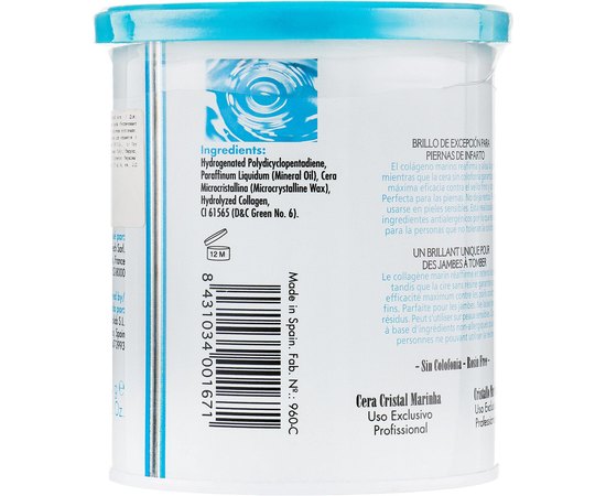 Depileve Crystal Marine Wax Can Кристалічний морський віск у банку, фото _ab__is.image_number.default