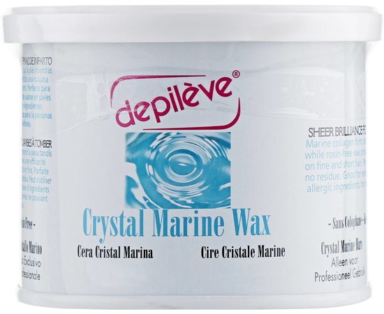 Depileve Crystal Marine Wax Can Кристалічний морський віск у банку, фото 
