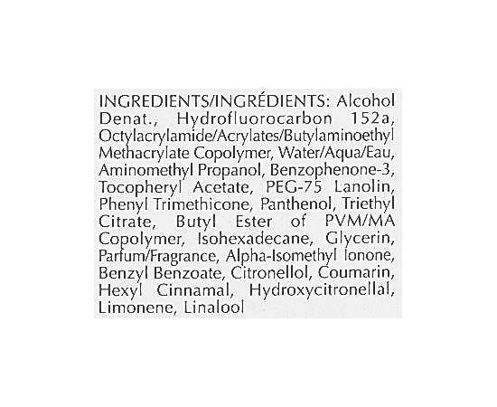 Лак сильної фіксації ECRU NY Signature Sunlight Finishing Spray, 200 ml, фото _ab__is.image_number.default