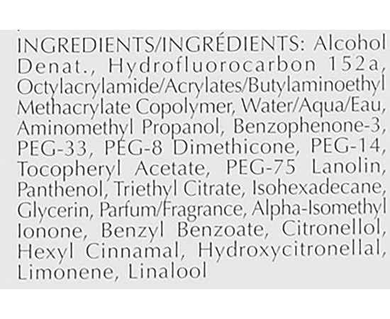 Лак сухой для стайлинга Солнечный луч ECRU NY Signature Sunlight Styling Spray, 200 ml, изображение 2