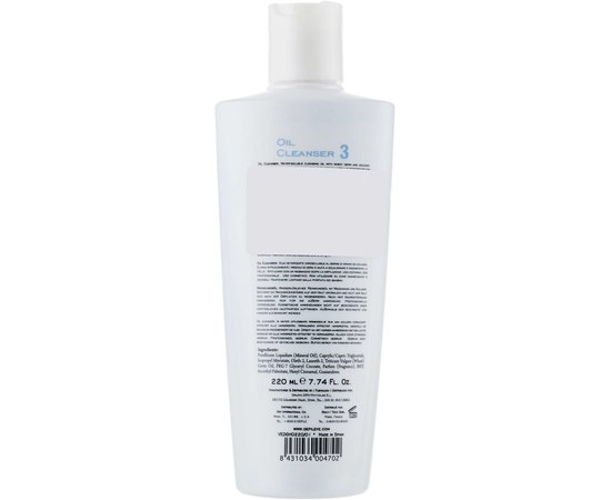 Depileve Oil Cleanser Масло для видалення залишків воску, фото _ab__is.image_number.default