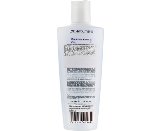 Масло перед депиляцией Depileve Pre-Waxing Oil, 220 ml, изображение 2