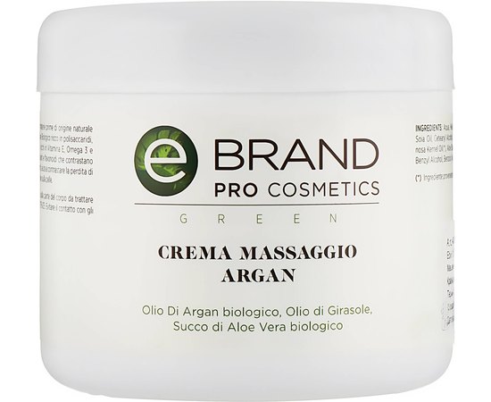Массажный крем Арган Ebrand Crema Massaggio Argan, 500 ml