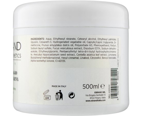 Массажный крем Морская свежесть Ebrand Crema Massaggio Freschezza Marina, 500 ml, изображение 2
