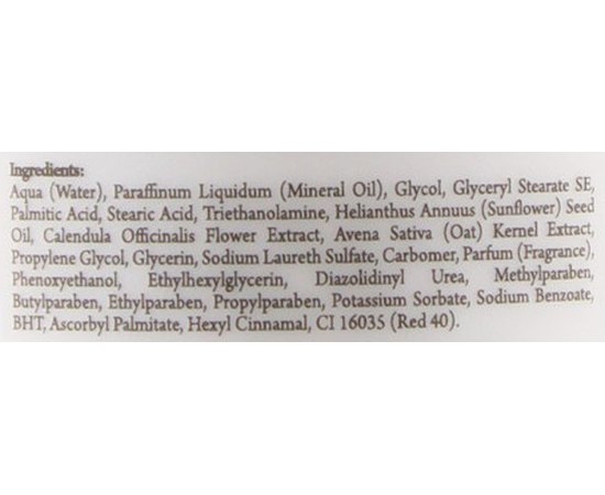 Depileve Milk Cleanser М'яке очищає молочко з екстрактом календули і вівса, фото _ab__is.image_number.default