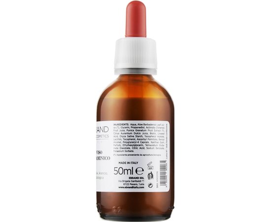 Мультивитаминная сыворотка для лица Ebrand Siero Viso Multivitaminico, 50 ml, изображение 2