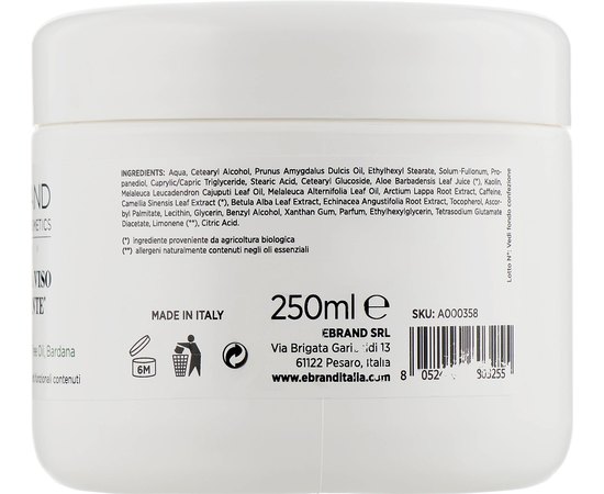Очищающая маска для жирной и комбинированной кожи Ebrand Maschera Viso Purificante, 250 ml, изображение 2