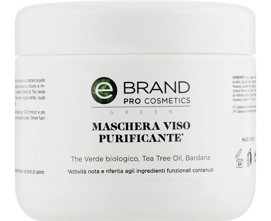 Очищающая маска для жирной и комбинированной кожи Ebrand Maschera Viso Purificante, 250 ml
