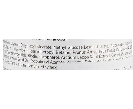 Ebrand Latte Detergente Purificante  Tè Verde Очищуюче молочко Зелений чай, 500 мл, фото _ab__is.image_number.default