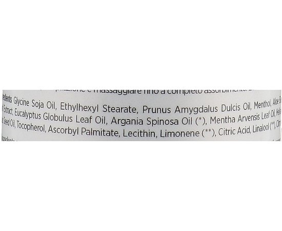 Ebrand Olio dopo Cera Rinfrescante Освіжаюче масло після епіляції з евкаліптом, 500 мл, фото _ab__is.image_number.default