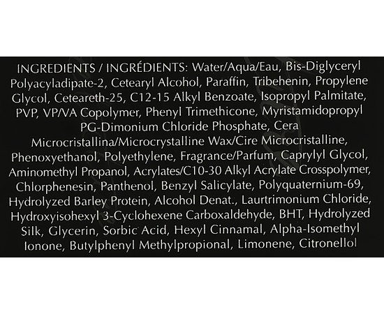 Паста для волос текстурирующая ECRU NY Texture Defining Paste, 50 ml, изображение 3