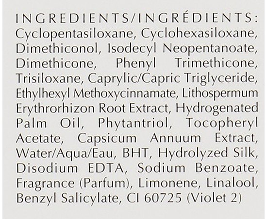 Поживна сироватка для волосся Шовковий нектар ECRU NY Signature Silk Nectar Serum, 39 ml, фото _ab__is.image_number.default