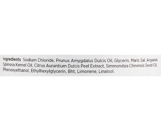 Скраб для тела с солью мертвого моря и маслом апельсина Ebrand Scrub Corpo Gel ai Sali del Mar Morto e Arancio Dolce, 500 ml, изображение 3