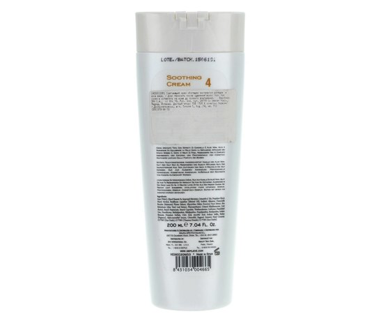 Depileve Soothing Cream Пом'якшувальний крем після депіляції, 200 мл, фото _ab__is.image_number.default