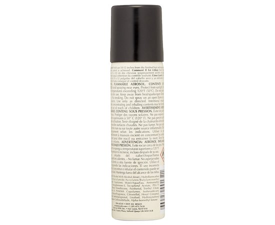 Спрей для стайлинга волос Солнечный луч ECRU NY Signature Sunlight Styling Spray, изображение 2