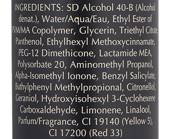 Спрей сухой текстурирующий Ecru NY Dry Texture Spray, изображение 7