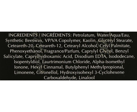 Сухий віск для волосся текстуруючий ECRU NY Texture Dry Wax, 50 ml, фото _ab__is.image_number.default