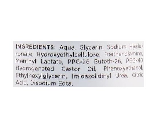 Сыворотка Гиалуроновая кислота Ebrand Jaluro Gel-Acido Jaluronico, 50 ml, изображение 3