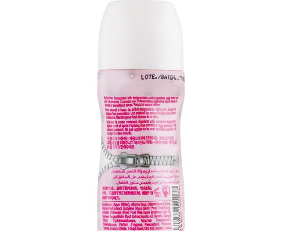 Depileve Bright Body Roll-On Сироватка перед депіляцією тіла, 30 мл, фото _ab__is.image_number.default Depileve Bright Body Roll-On Сироватка перед депіляцією тіла, 30 мл, фото _ab__is.image_number.default
