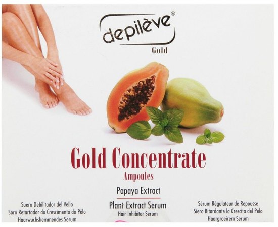 Depileve Plant Extract Serum Сироватка Золотий концентрат для уповільнення росту волосся, фото 