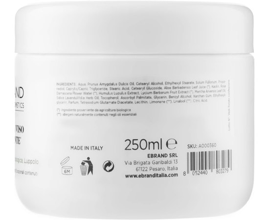 Тонизирующая маска с увлажняющим, антиоксидантным действием Ebrand Maschera Viso Tonificante 250 ml, изображение 2