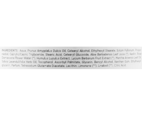 Тонизирующая маска с увлажняющим, антиоксидантным действием Ebrand Maschera Viso Tonificante 250 ml, изображение 3