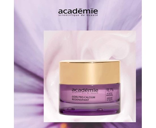 Укрепляющий уход Про-Кальций Academie Redensifying Pro-Calcium Treatment, 50 ml, изображение 2