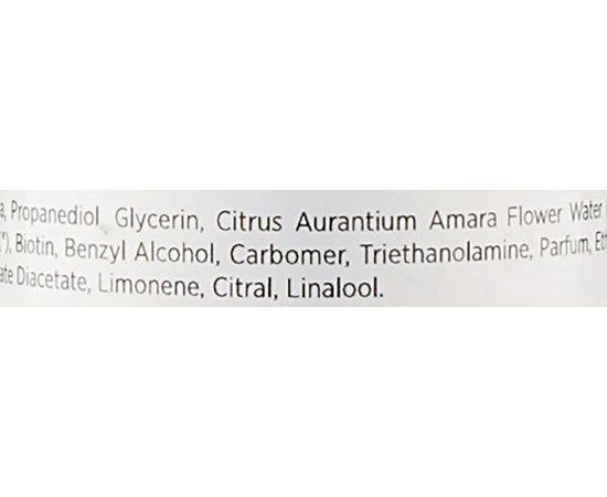 Ebrand Gel Pregiato Purificante The Verde Per Ultrasuoni e Radiofrequenza Ультразвуковий гель із зеленим чаєм для комбінованої шкіри, 250 мл, фото _ab__is.image_number.default