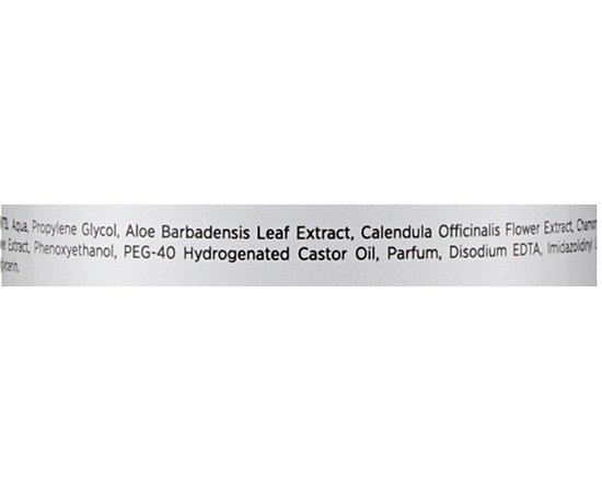 Ebrand Tonico Viso Idratante Lenitivo Aloe Vera Зволожуючий тонік для чутливої шкіри Алое Вера, 500 мл, фото _ab__is.image_number.default