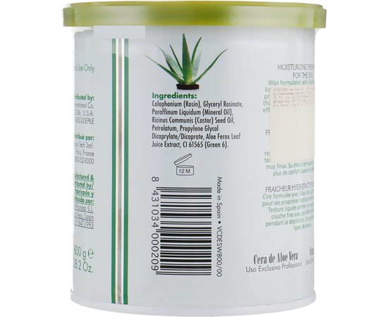 Воск Алоэ Вера Depileve Aloe Vera Wax Can, 800 g, изображение 2