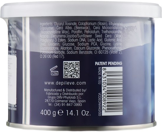 Depileve Cerazyme DNA Wax Rosin Віск-маска з соснової смолою, фото _ab__is.image_number.default