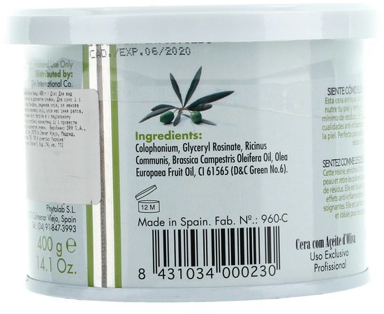 Воск оливковый Depileve Olive Oil Wax Can, изображение 2