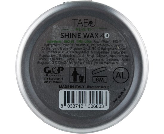 Воск с блеском для волос Sensus Tabu Shine Wax 48, 75 ml, изображение 3