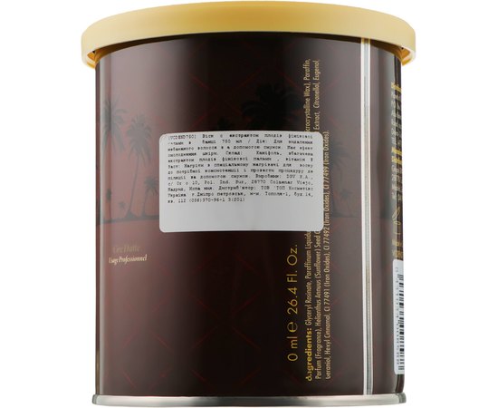 Depileve Tamer Wax Віск із екстрактом плодів фінікової пальми, 750 мл, фото _ab__is.image_number.default