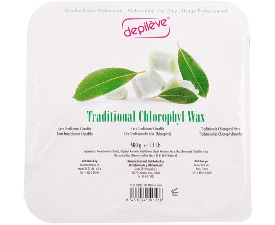 Depileve Traditional Chlorophyl Wax Традиційний хлорофіловий віск, 1 кг, фото 